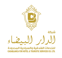 شركة الدار البيضاء للفنادق والمشروعات السياحية