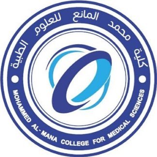 وظائف أكاديمية وإدارية شاغرة كلية محمد المانع للعلوم الطبية