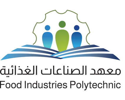 برامج التدريب المبتدئة بالتوظيف