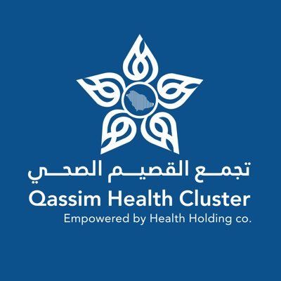 تجمع القصيم الصحي فرص تدريبية على راس العمل تمهير