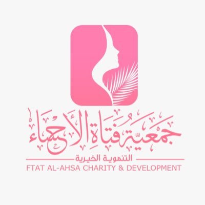 أخصائي تسويق وتطوير أعمال 