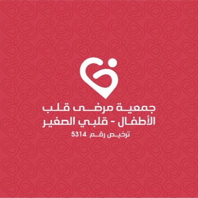 مسؤول في ادارة فعاليات والتطوع