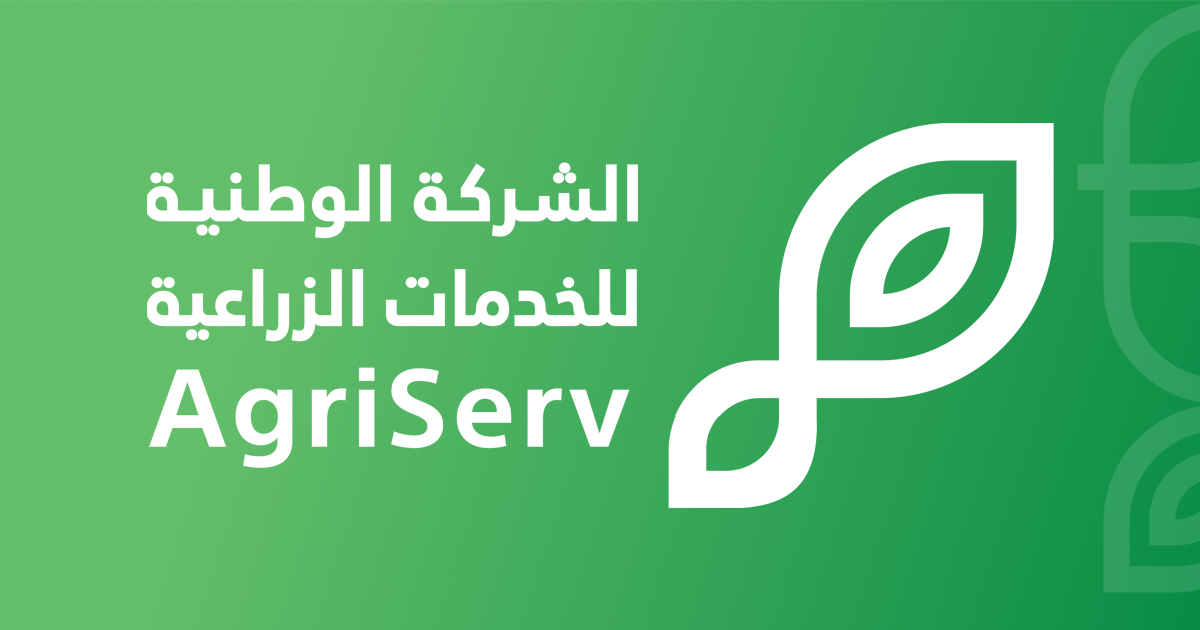 سكرتير تنفيذي