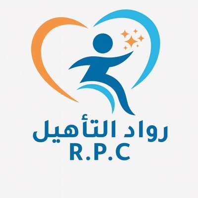 معلمة تريبة خاصة الرياض