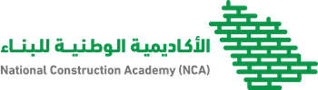 الأكاديمية الوطنية للبناء تدريب منتهي بالتوظيف الرياض القصيم