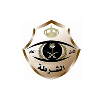 وظائف عمدة ونواب شرطة منطقة القصيم