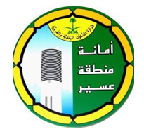 وظائف نسائية بلدية محافظة صمخ