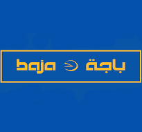 مُشغِّل آلات التغليف والتعبئة وطباعة العلامات باجة الرياض