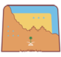سائق نقل ثقيل بلدية محافظة الدرعية