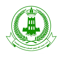 100 وظيفية مدينة الملك فيصل العسكرية