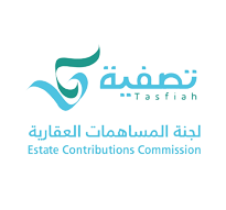 وظائف إدارية شاغرة في الرياض  لجنة المساهمات العقارية