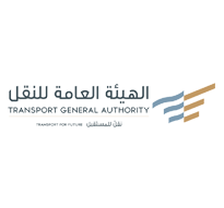 تمهير مهندس تقنية المعلومات الهيئة العامة للنقل
